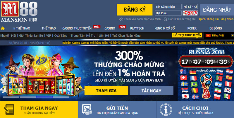 Nhà cái M88 lừa đảo – Sự thật ngã ngửa về nhà cái mang danh uy tín