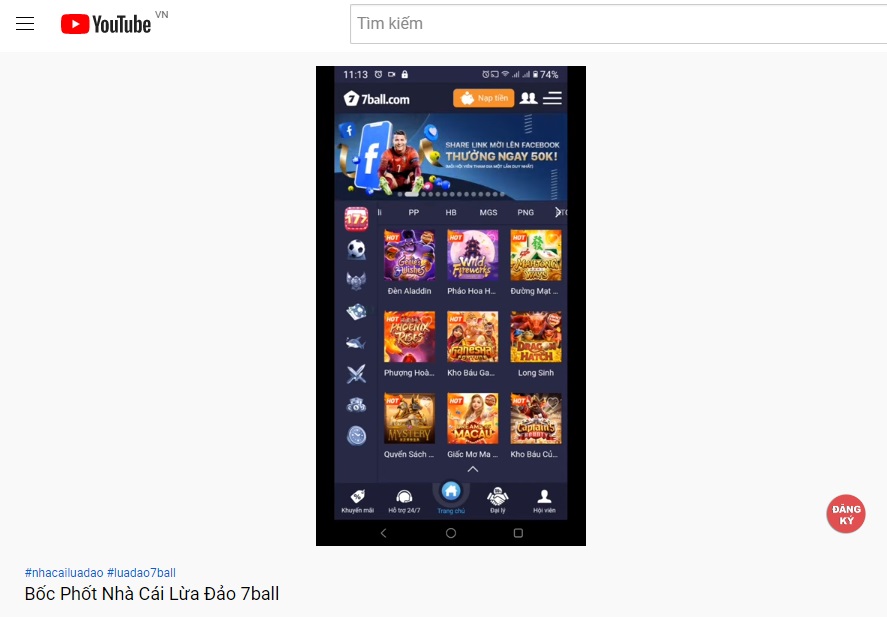 nhà cái 7ball lừa đảo